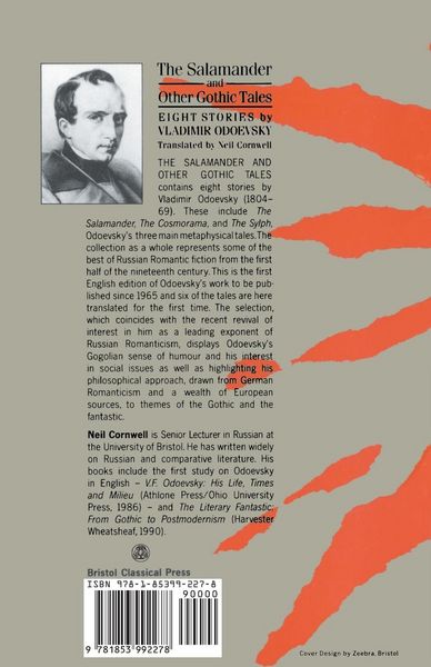 Produktbild: Odoevsky