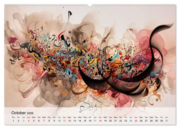 Produktbild: Arabic floating calligraphy as artwork (Wall Calendar 2026 DIN A2 landscape), CALVENDO 12 Month Wall Calendar