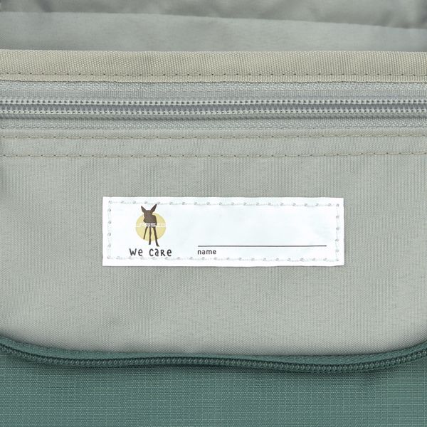 Produktbild: Mini Washbag Little Gang dark green