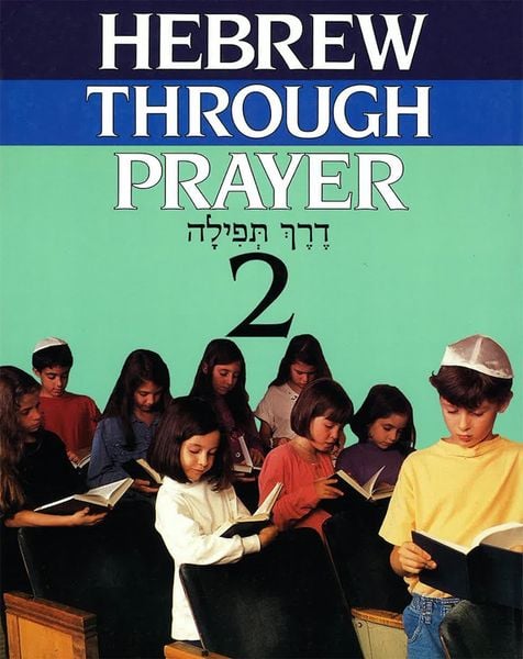 Produktbild: Hebrew Through Prayer 2