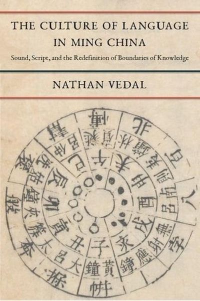 Produktbild: Vedal, N: The Culture of Language in Ming China