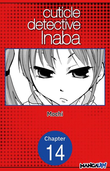 Produktbild: Cuticle Detective Inaba #014