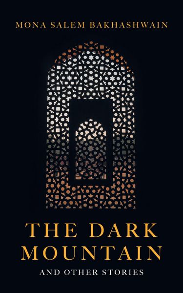 Produktbild: The Dark Mountain
