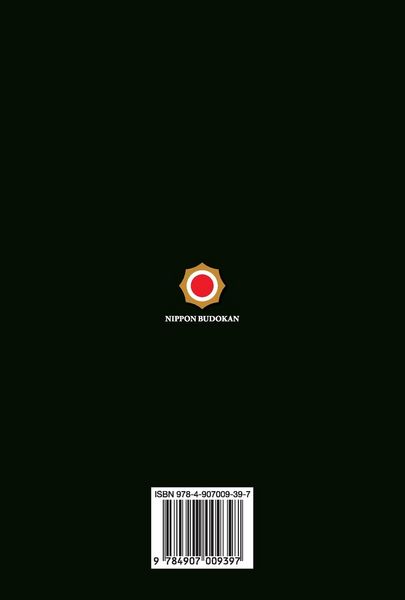 Produktbild: Karate My Life
