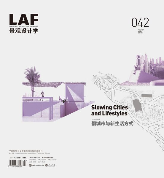 Produktbild: Landscape Architecture Frontiers 042