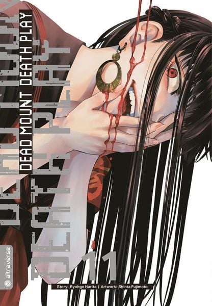 Produktbild: Dead Mount Death Play 11