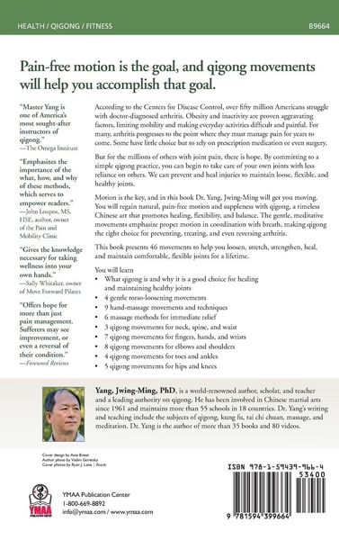 Produktbild: Pain-Free Joints