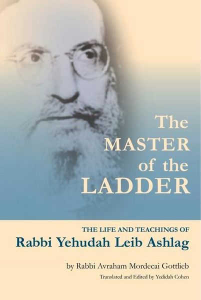 Produktbild: The Master of the Ladder