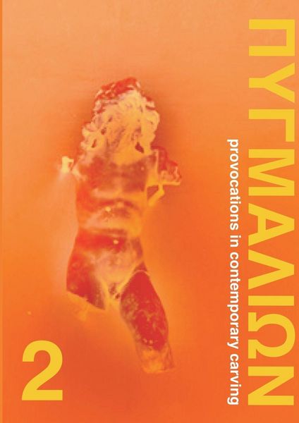 Produktbild: Pygmalion 2