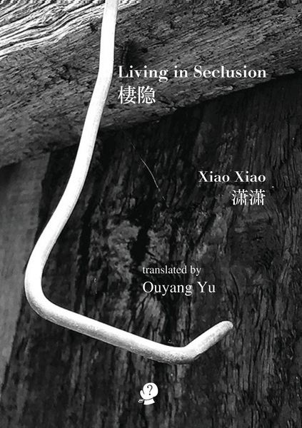 Produktbild: Living In Seclusion