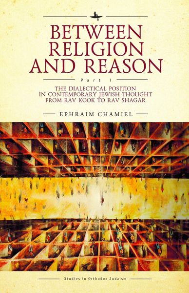 Produktbild: Between Religion and Reason (Part I)