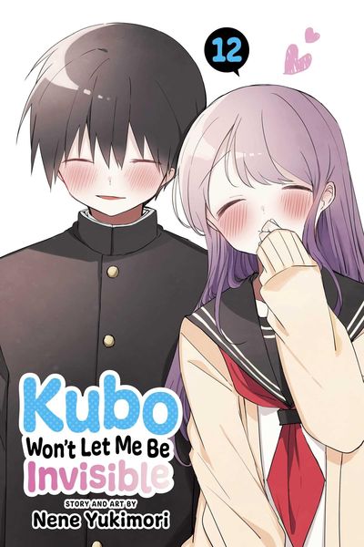Produktbild: Kubo Won't Let Me Be Invisible, Vol. 12