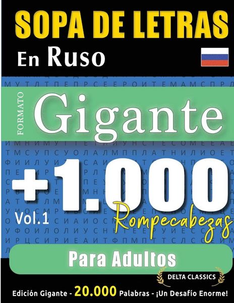 Produktbild: SOPA DE LETRAS EN RUSO FORMATO GIGANTE