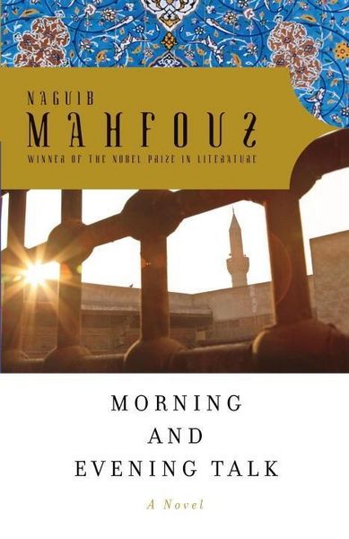 Produktbild: Morning and Evening Talk