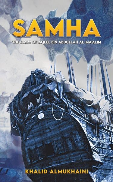 Produktbild: Samha