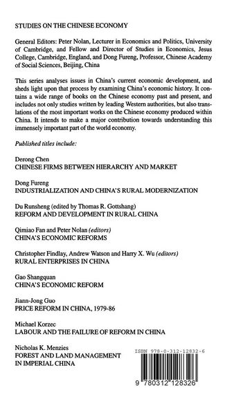 Produktbild: Productive Performance of Chinese Enterprises