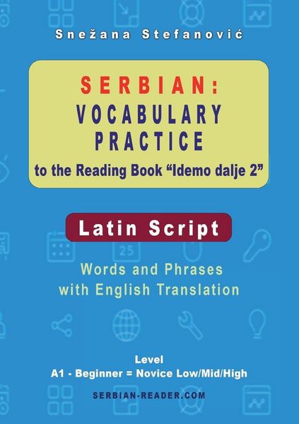 Produktbild: Serbian Vocabulary Practice to the Reading Book "Idemo dalje 2" - Latin Script