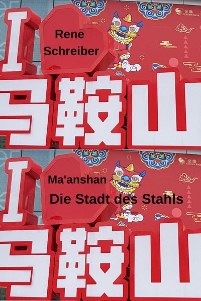 Produktbild: Ma'anshan