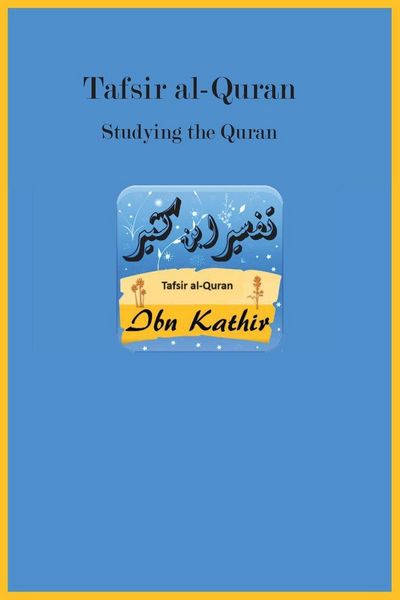 Produktbild: Tafsir al-Quran