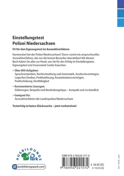 Produktbild: Einstellungstest Polizei Niedersachsen