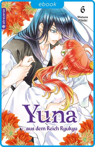 Produktbild: Yuna aus dem Reich Ryukyu 06