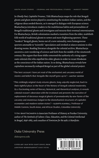 Produktbild: Ghostly Past, Capitalist Presence