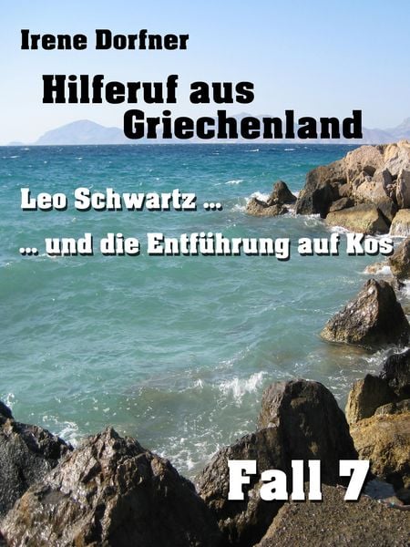 Produktbild: Hilferuf aus Griechenland