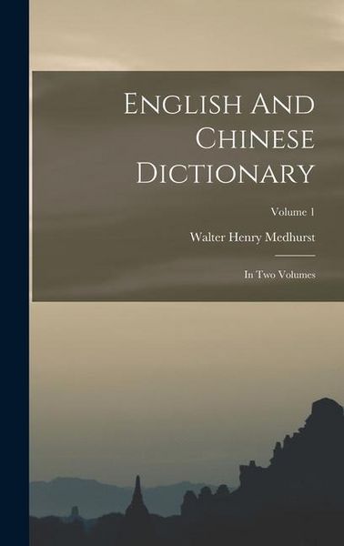 Produktbild: English And Chinese Dictionary
