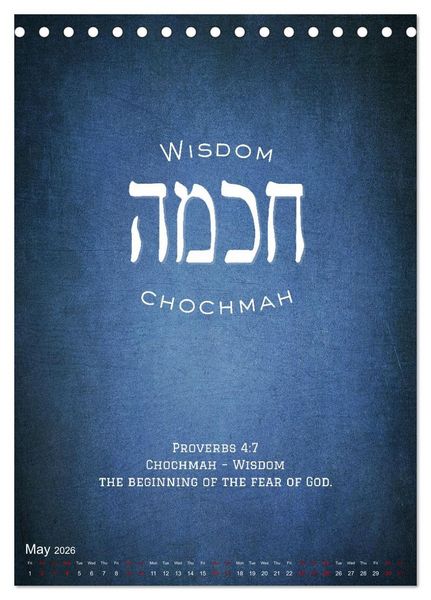 Produktbild: The Radiant Path Hebrew Letters Inspiring the Soul (Desk Calendar 2026 DIN A5 portrait), CALVENDO 12 Month DeskCalendar