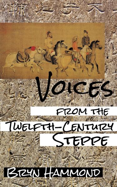 Produktbild: Voices From the Twelfth-Century Steppe