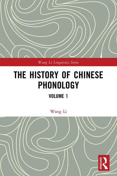 Produktbild: The History of Chinese Phonology
