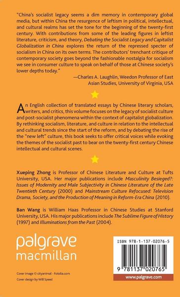 Produktbild: Debating the Socialist Legacy and Capitalist Globalization in China