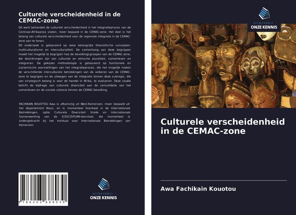 Produktbild: Culturele verscheidenheid in de CEMAC-zone