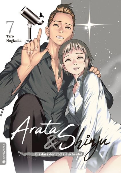 Produktbild: Arata & Shinju - Bis dass der Tod sie scheidet 07