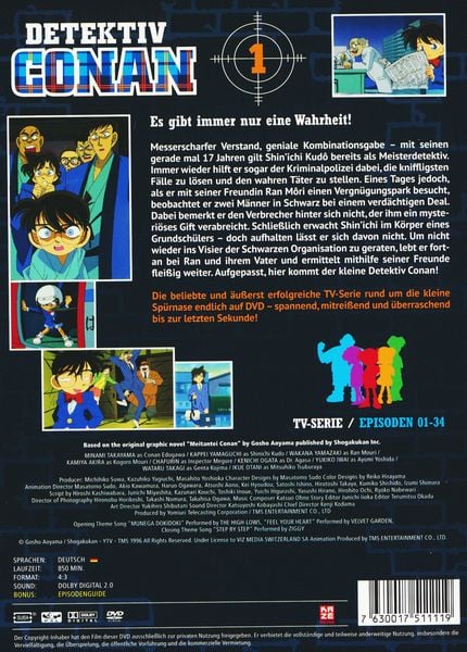 Produktbild: Detektiv Conan - TV-Serie - DVD Box 1 (Episoden 1-34) [6 DVDs]