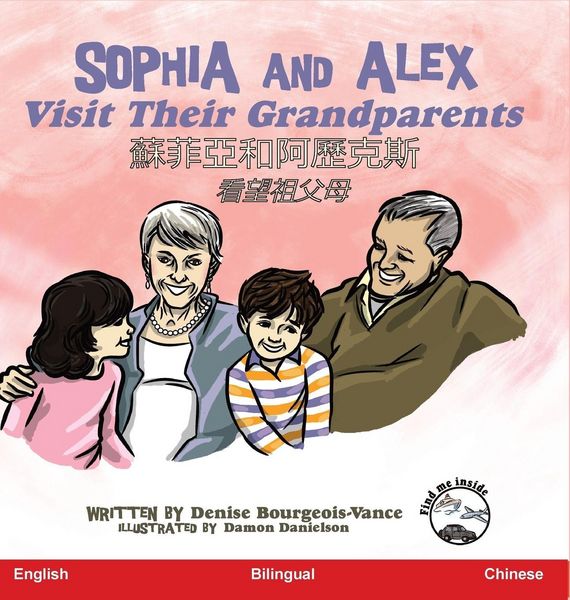 Produktbild: Sophia and Alex Visit Their Grandparents