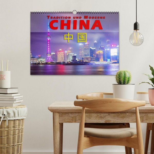 Produktbild: China - Tradition und Moderne (Wandkalender 2026 DIN A3 quer), CALVENDO Monatskalender
