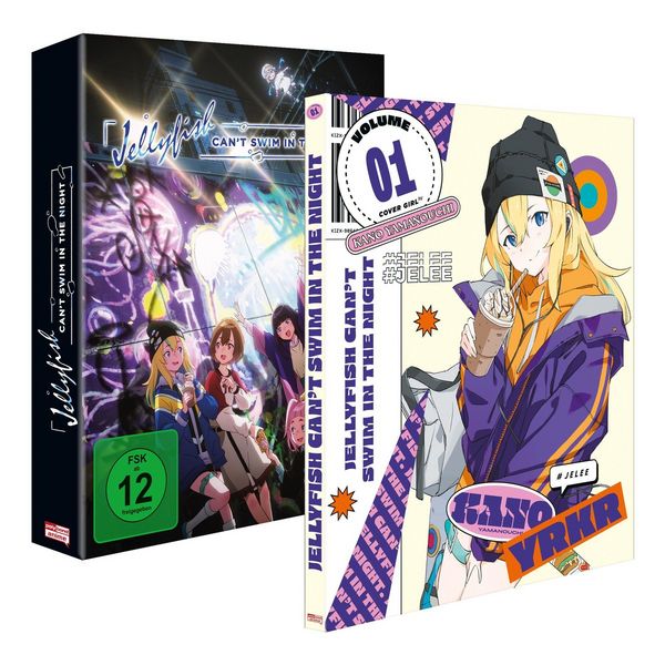 Produktbild: Jellyfish Can't Swim In The Night - Volume 1 - limitierte Edition mit Sammelschuber