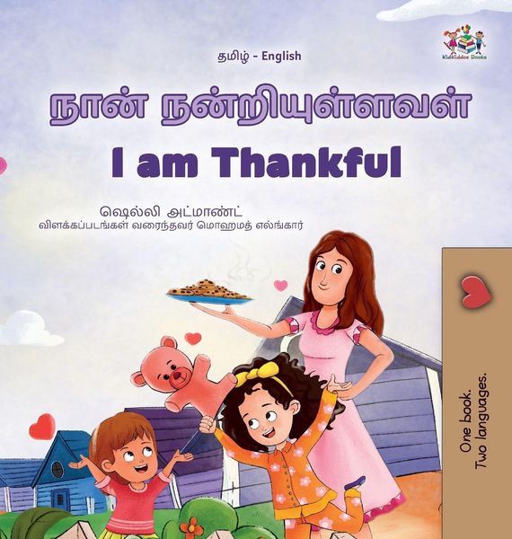 Produktbild: I am Thankful (Tamil English Bilingual Children's Book)
