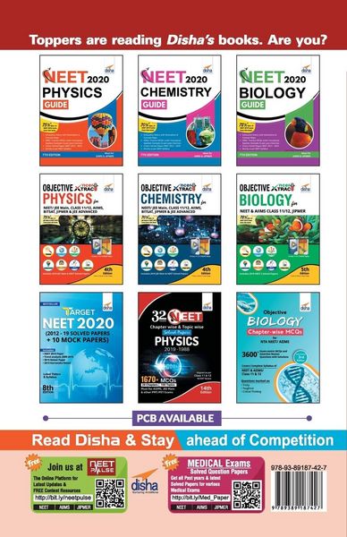Produktbild: 5 Mock Tests for NTA NEET 2020 with 2018 & 2019 Question Papers - 2nd Edition