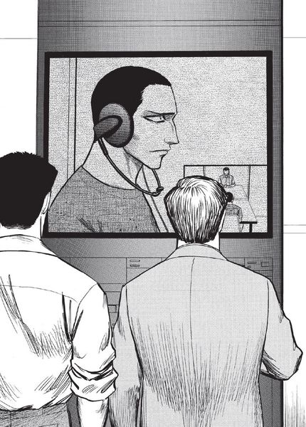 Produktbild: Parasyte - Kiseijuu 07