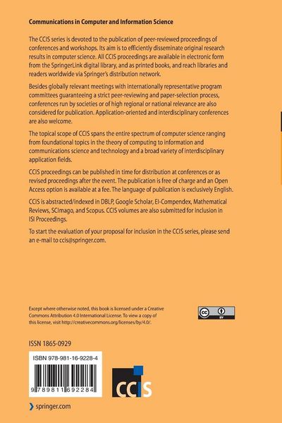 Produktbild: Cyber Security