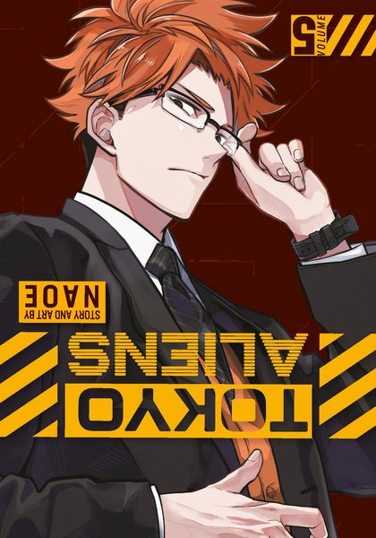 Produktbild: Tokyo Aliens 05