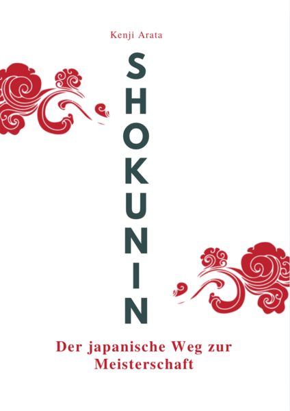 Produktbild: Shokunin