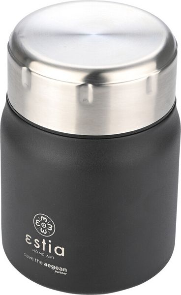 Produktbild: Lunchpot 500ml midnight black
