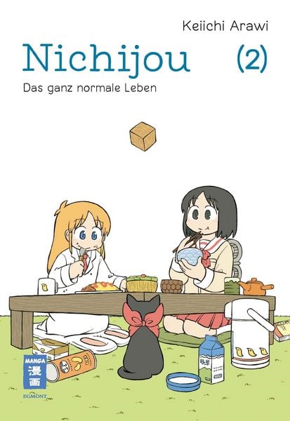 Produktbild: Nichijou 02
