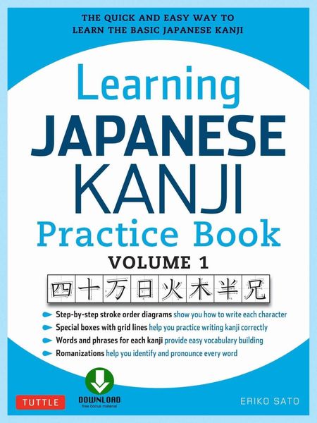 Produktbild: Learning Japanese Kanji Practice Book Volume 1
