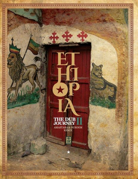 Produktbild: Ethiopia