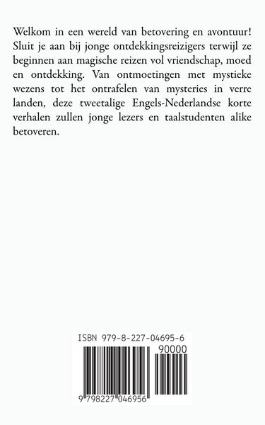 Produktbild: Ontdekkingsreizen met Vrienden