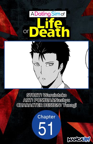 Produktbild: A Dating Sim of Life or Death #051